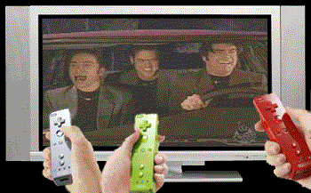 Name:  wii.gif
Views: 874
Size:  204.7 KB