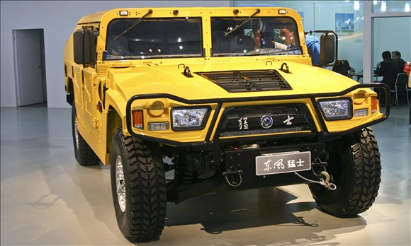 Name:  China_H1.jpg
Views: 937
Size:  62.8 KB